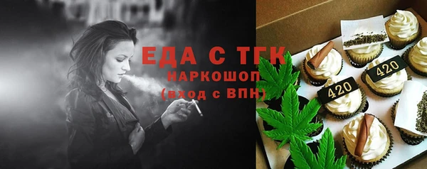 круглые Володарск