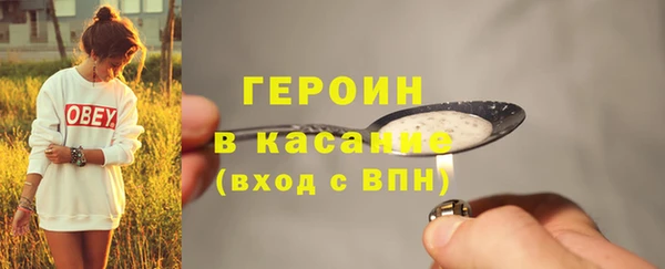 круглые Володарск