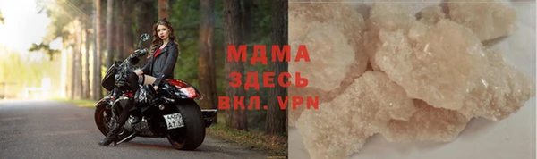 круглые Володарск