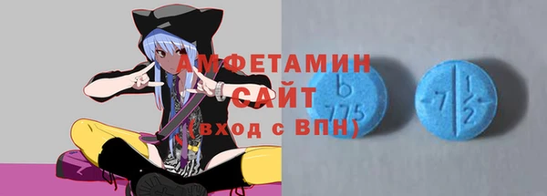 круглые Володарск