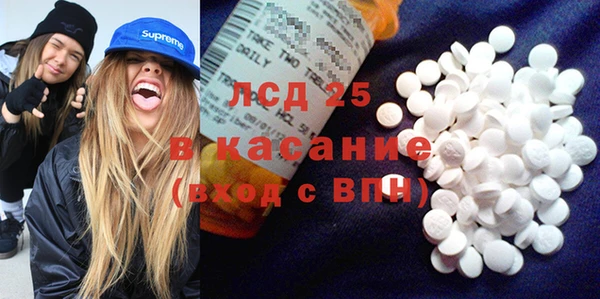 круглые Володарск