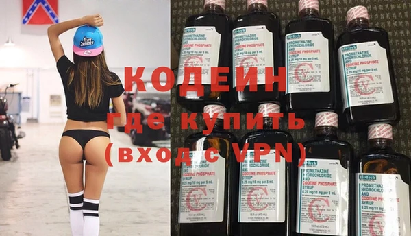 круглые Володарск