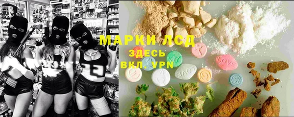 круглые Володарск