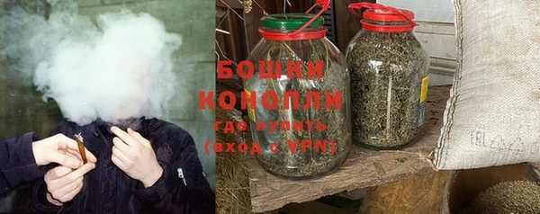 кристаллы Волосово