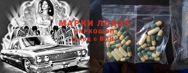 круглые Володарск
