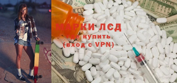 круглые Володарск