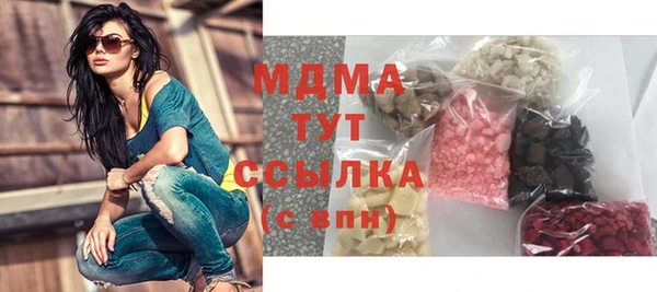 круглые Володарск