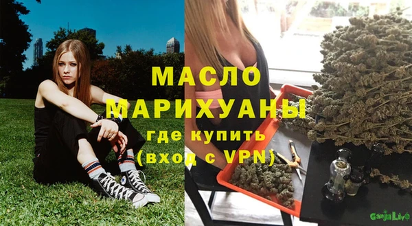 круглые Володарск
