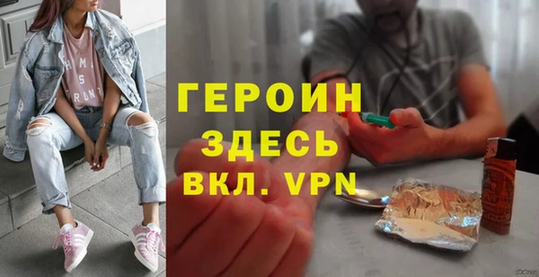 круглые Володарск