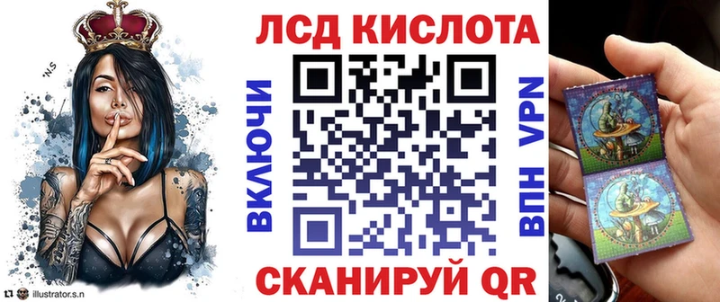 Марки NBOMe 1,5мг Красноперекопск