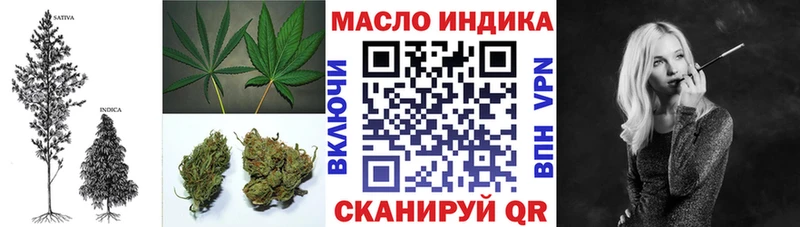 Дистиллят ТГК вейп Купить Красноперекопск